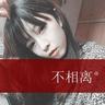 slotratu303 Sina Weibo Seorang wanita berusia 22 tahun menulis 'buku harian prostitusi' saat bekerja sebagai pramusaji di sebuah bar di Hangzhou